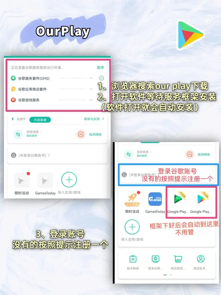 168体育赞助下载截图1